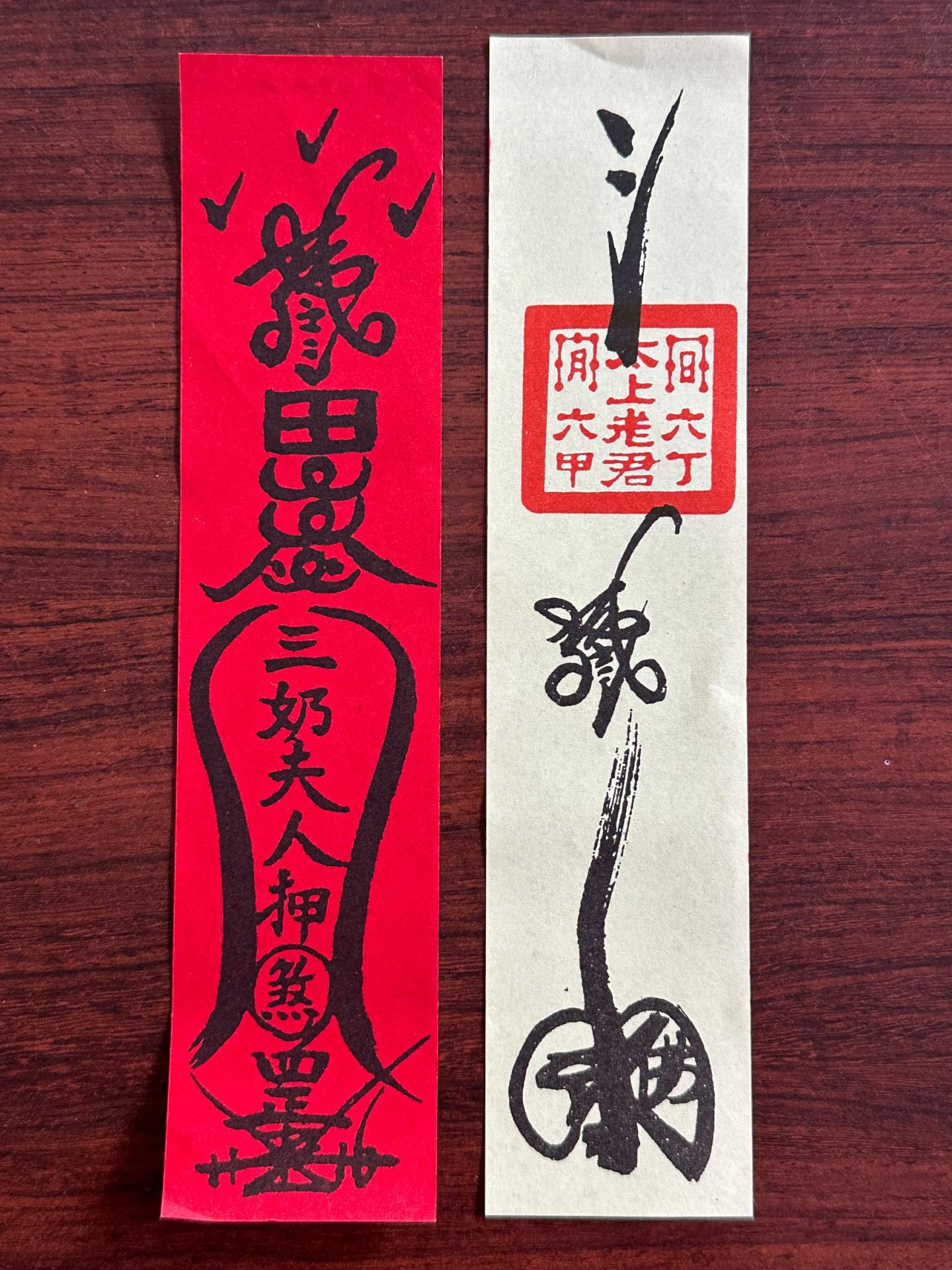 「送肉粽」遇到了怎麼辦?台中龍井昨晚送煞 民俗專家提醒五大禁忌別鐵齒