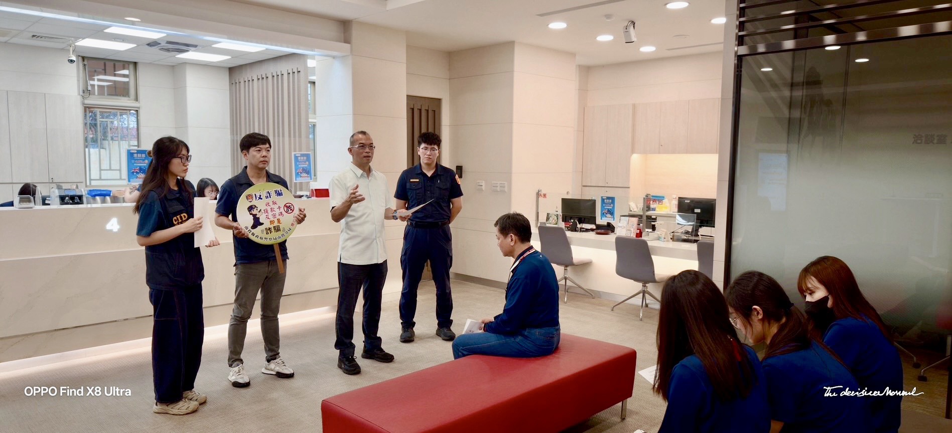 南投警銀聯手阻詐!「媽祖結緣品」詐騙暴增 警方揭最新話術