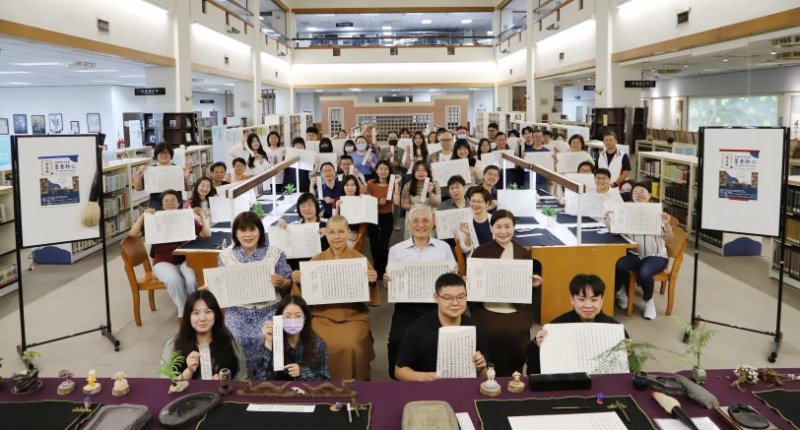 南華大學抄經浴佛沉澱身心 感受佛法慈悲與智慧