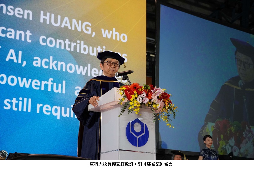 news_photo_1
