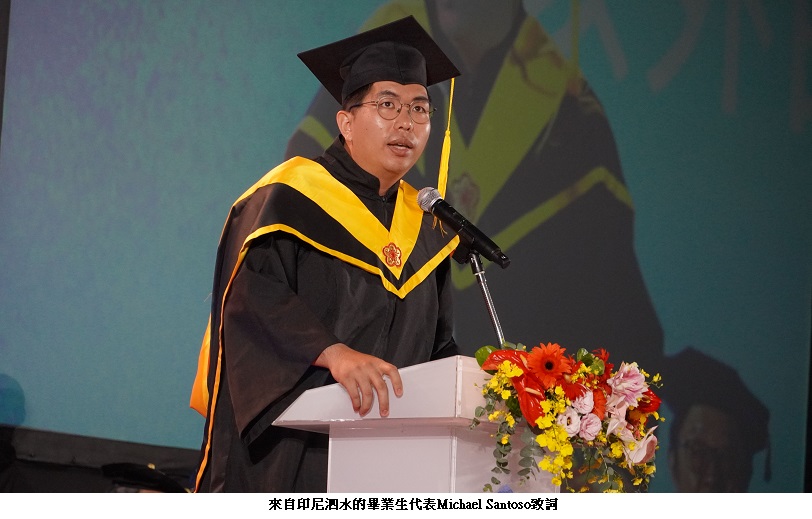 news_photo_3