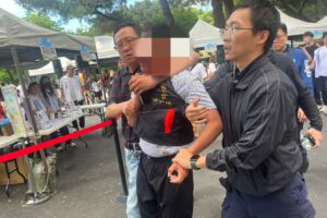 嚴懲脫序行為 民眾朝柯前市長擲蛋 警方火速壓制送辦 57 MEITU 20260523 173313839 300x200 1