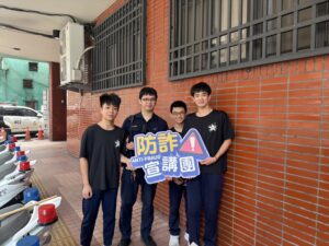 高中生參訪派出所 警強化犯罪預防教育 59 1779530029571 300x225 1
