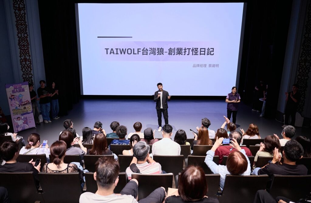 竹市「風城名人講堂」分享實戰經驗 「台灣狼」解析品牌突圍成功之路 29 115052312
