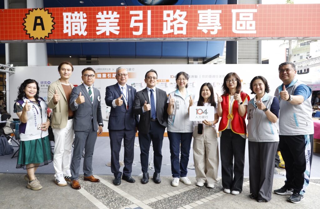 「未來人才課程博覽會」巨城登場!高虹安:從興趣出發,打造AI世代適性人才 27 115052321