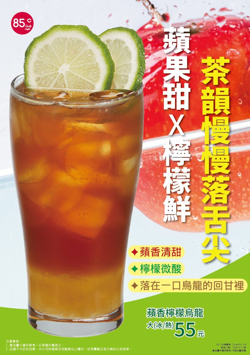 3ddc523962f4b097b647cde6f361d43c