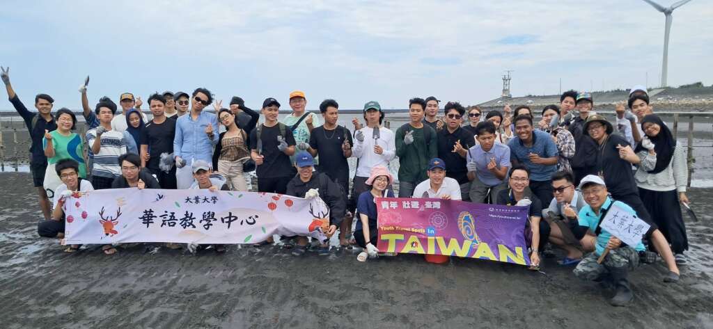 ▲知海愛海生態復育。(圖/彰化縣王功蚵藝文化協會提供)