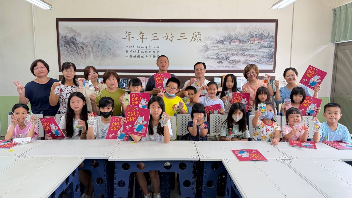 書香與雙語的盛宴：福德國小社區閱讀中心帶領親師生開啟世界之窗