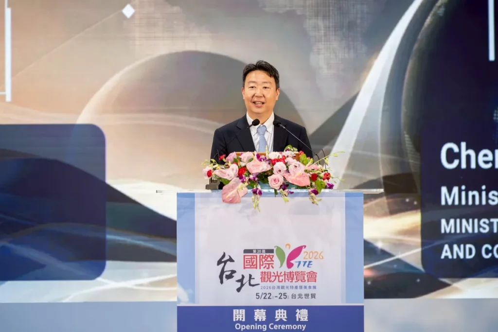 中華民國交通部-陳世凱部長致詞 (上聯國際展覽提供)