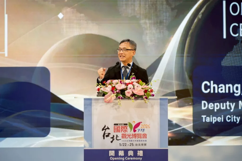 臺北市政府-張溫德副市長致詞 (上聯國際展覽提供)