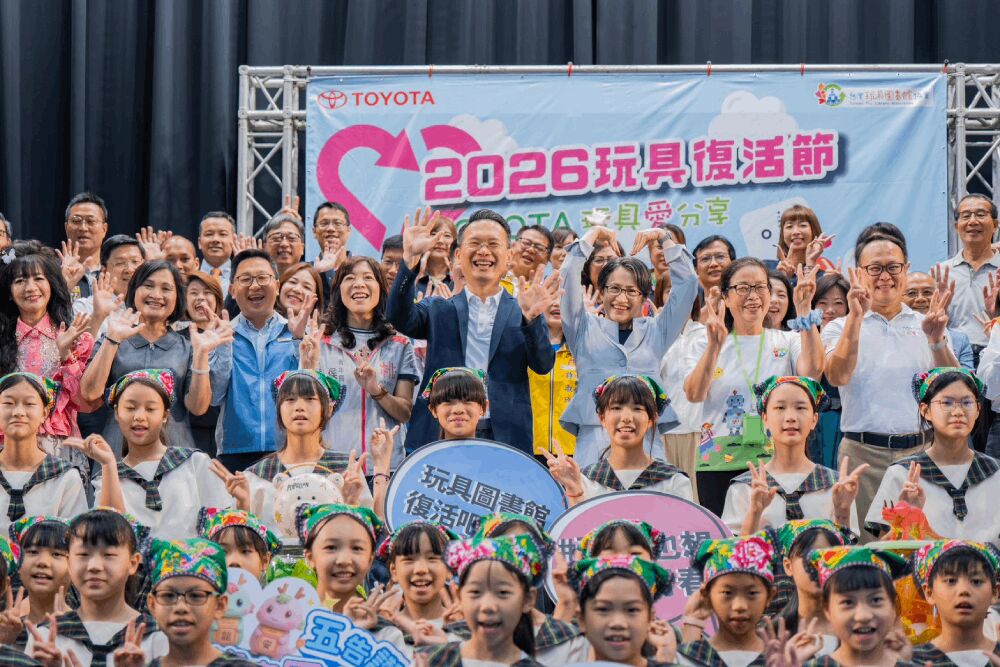 玩具圖書館22年 蘇俊賓:透過修復傳遞愛心與故事 281 照片來源:桃園市政府