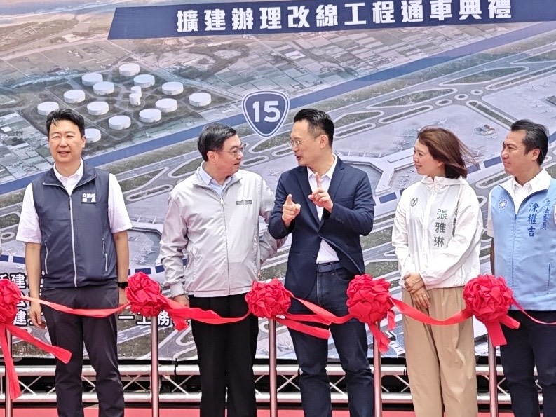 新台15及台4線完工通車 蘇俊賓感謝中央支持桃園交通建設 S 21422132 0