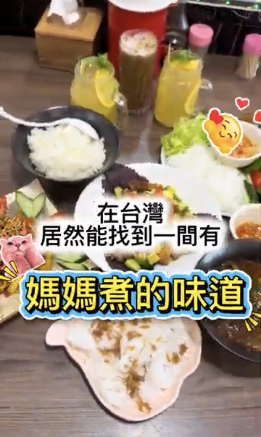 開南大學前進桃園後站東南亞「影食」盛典 學生拍短影音行銷在地商家 S 41558045 0