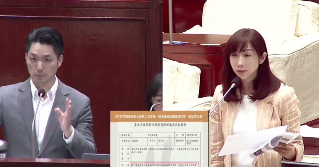 許淑華質詢台北市長蔣萬安。(圖/許淑華粉專)