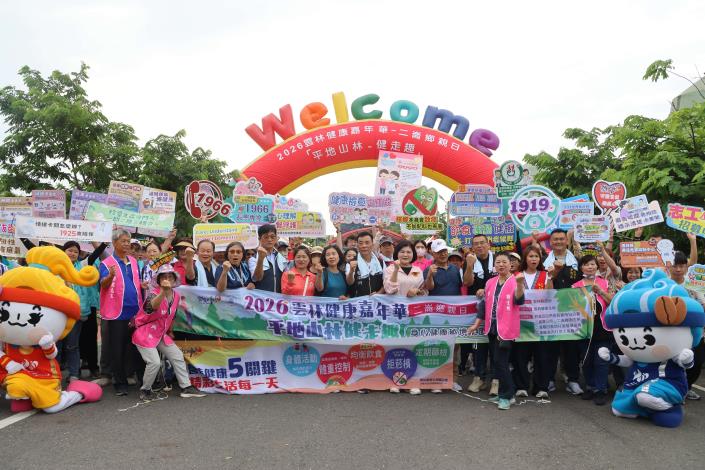 ▲二崙鄉親日於二崙自然步道登場,走出身心健康幸福感。(記者劉峻文攝)
