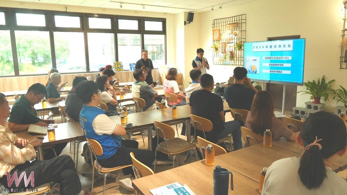 用玩心翻轉城市角落 青年創意讓南投重新發光 - https://www.watchmedia01.com