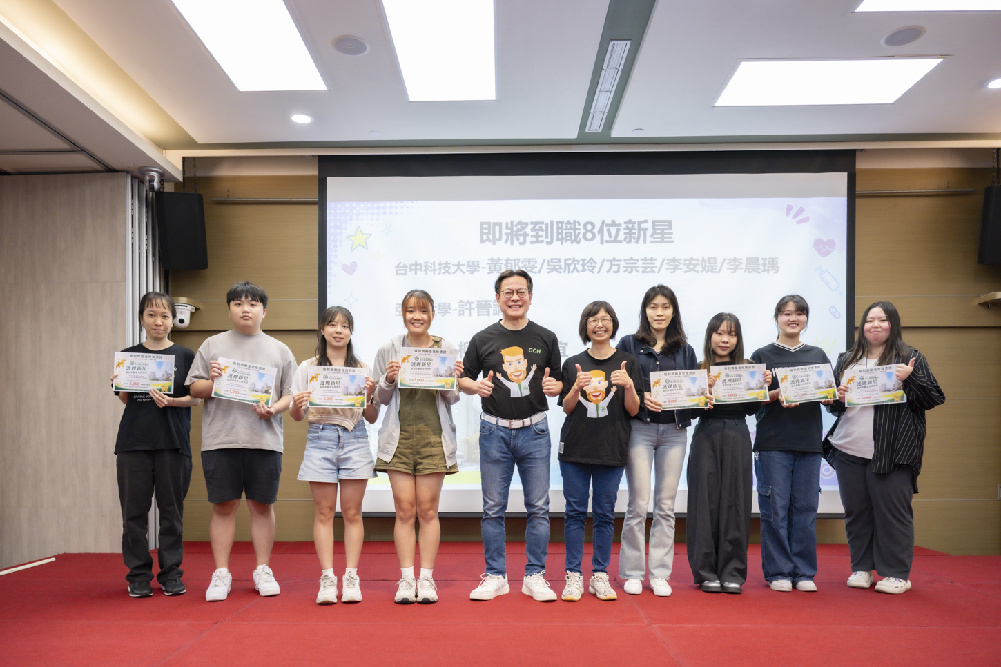 (有影片)/護理也可以很COOL!彰基職涯體驗營吸引逾130學子參與 - https://www.watchmedia01.com