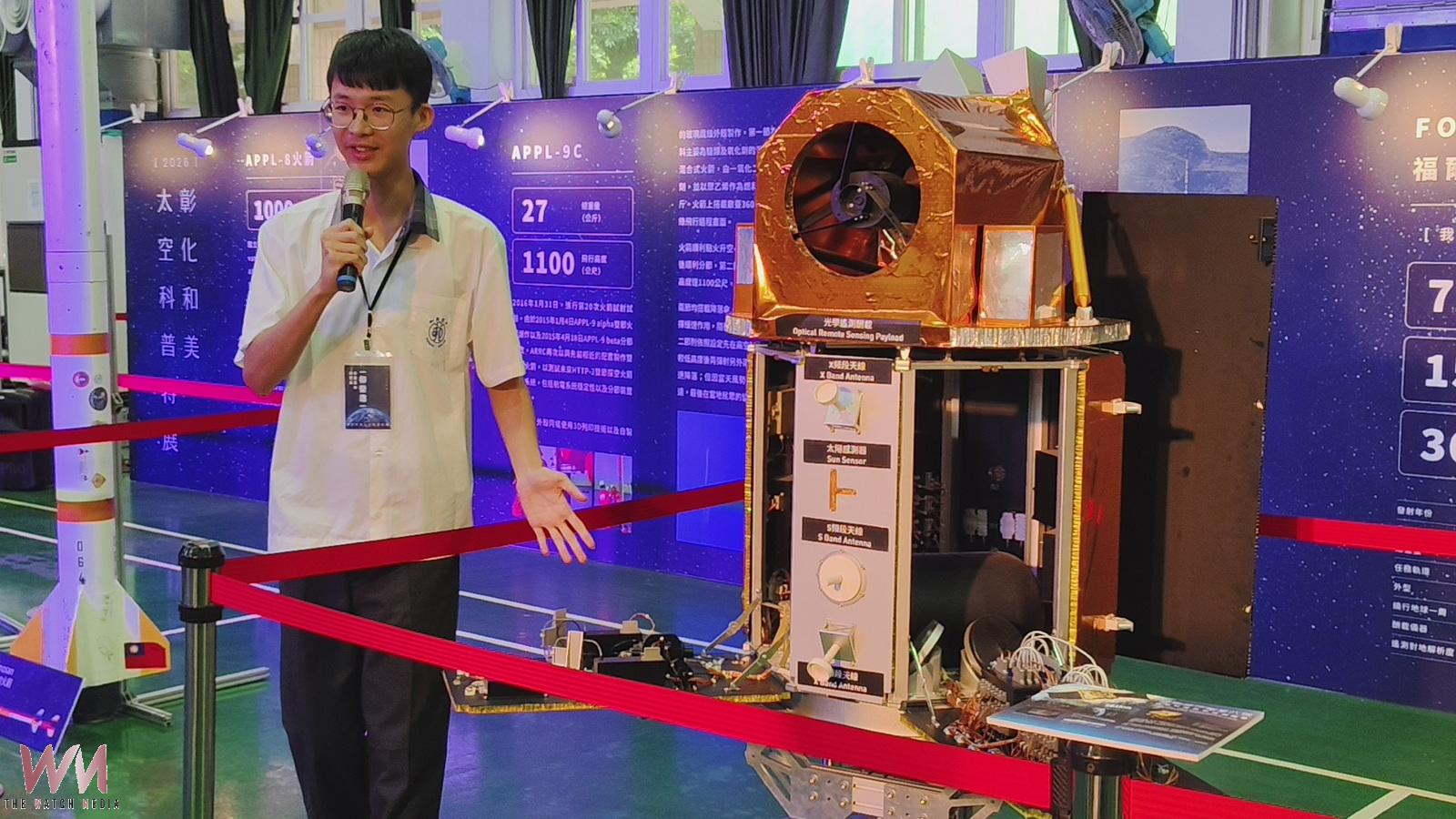 (有影片)/火箭其實沒那麼大?和美太空展揭開宇宙科技神秘面紗 - https://www.watchmedia01.com