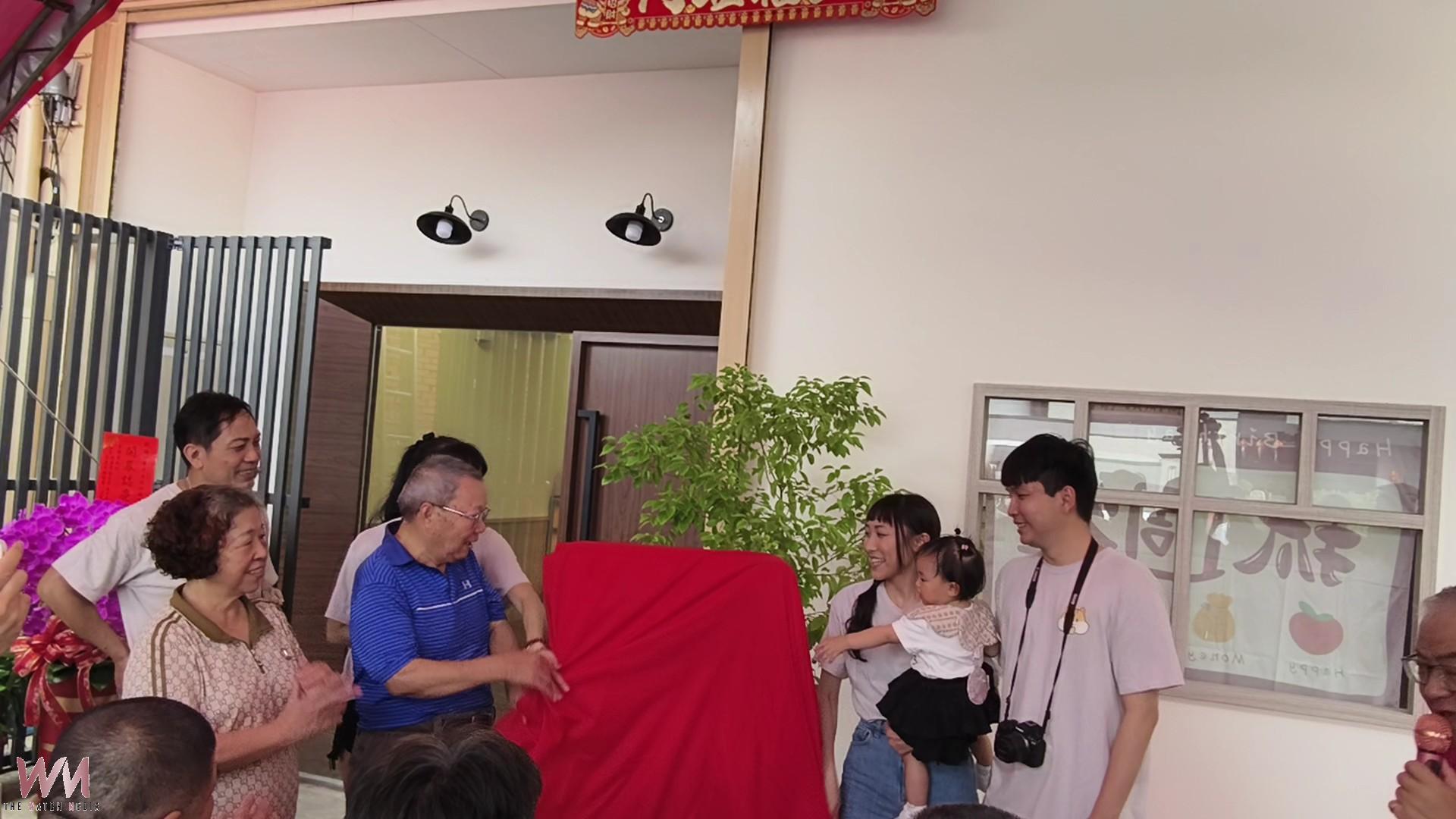 (有影片)/拍掉水泥灰拿起擀麵棍 28歲一寶媽烘出新人生 - https://www.watchmedia01.com