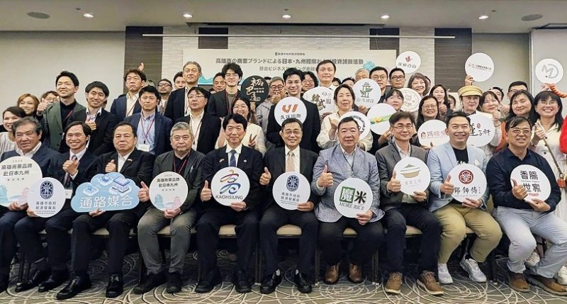 延續「半導體戰略三角」成果 高市府率團赴九州招商 助餐飲商服搶灘日本商機