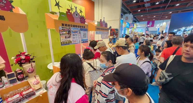 2026臺北國際觀光博覽會 東琉線交通客船聯營處人氣爆棚  小琉球成國旅最強亮點