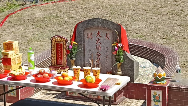 全祖望《梅花嶺記》英勇忠烈記事 長治抗日烈士神主牌立 可以比擬