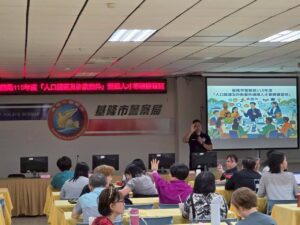 基警辦理通譯專精講習班 打擊人口販運與涉外詐欺案件再添生力軍 28 %E4%BA%8C 41 300x225 1