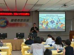 基警辦理通譯專精講習班 打擊人口販運與涉外詐欺案件再添生力軍 30 1779601725021 300x225 1