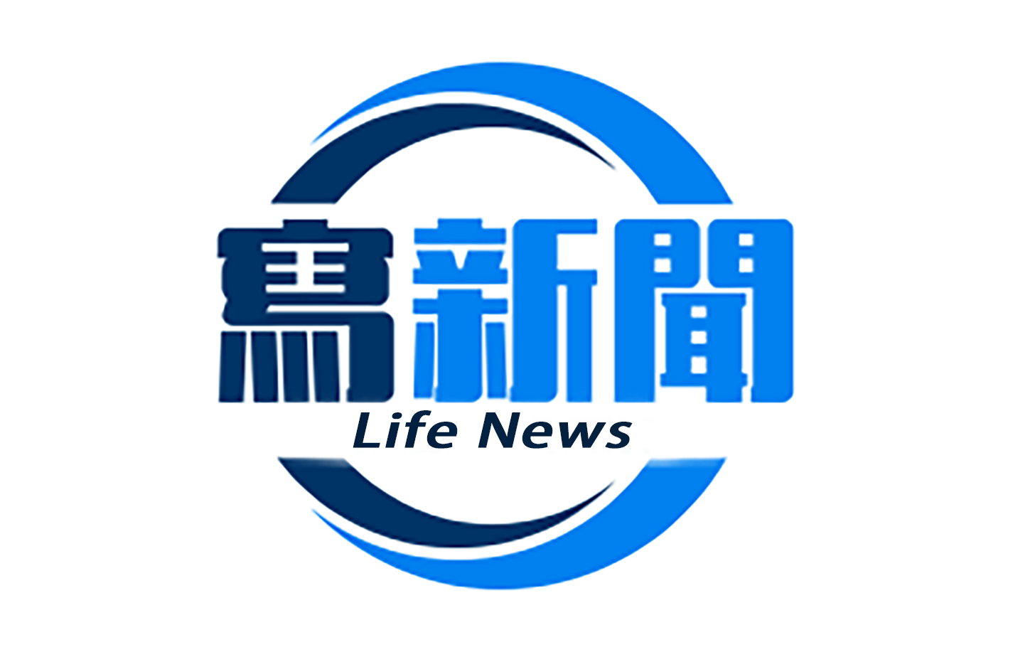 公園爆傷害案　前鎮警方：暴力對待孩童絕不寬貸