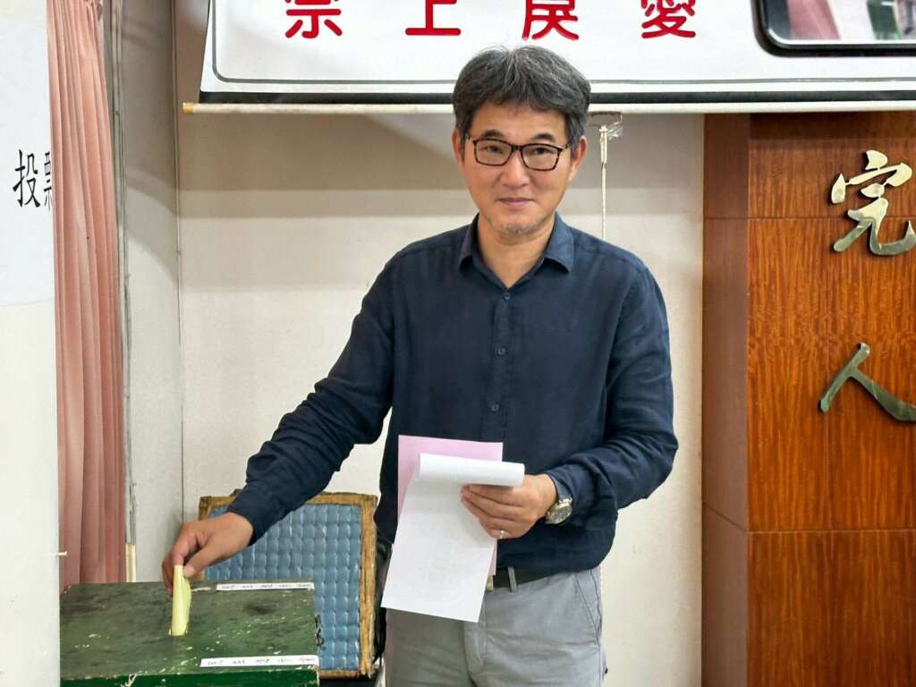 ▲民主進步黨雲林縣黨部主委改選，江宗保接棒承擔重任，攜手劉建國凝聚改革力量。 （圖／記者劉美君翻攝）