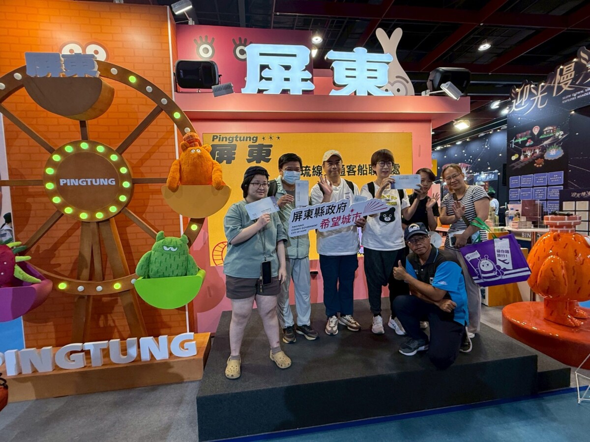 小琉球魅力無法擋   東琉線交通客船聯營處成旅展人氣王