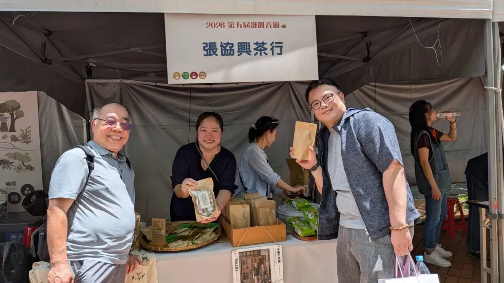 2026年第五屆鐵觀音節系列活動-食農樂市集於115年5月22、23日國立政治大學四維道廣場舉辦