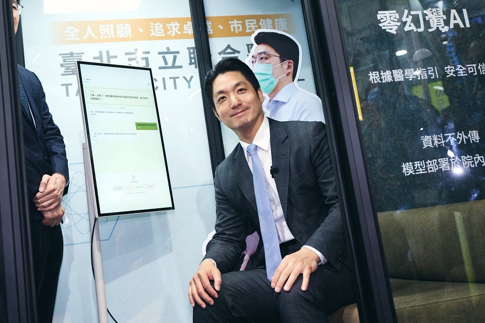 反擊「中央處理器」說 殷瑋列案例:蔣萬安是在處理中央 282 反擊「中央處理器」說 殷瑋列案例:蔣萬安是在處理中央 281