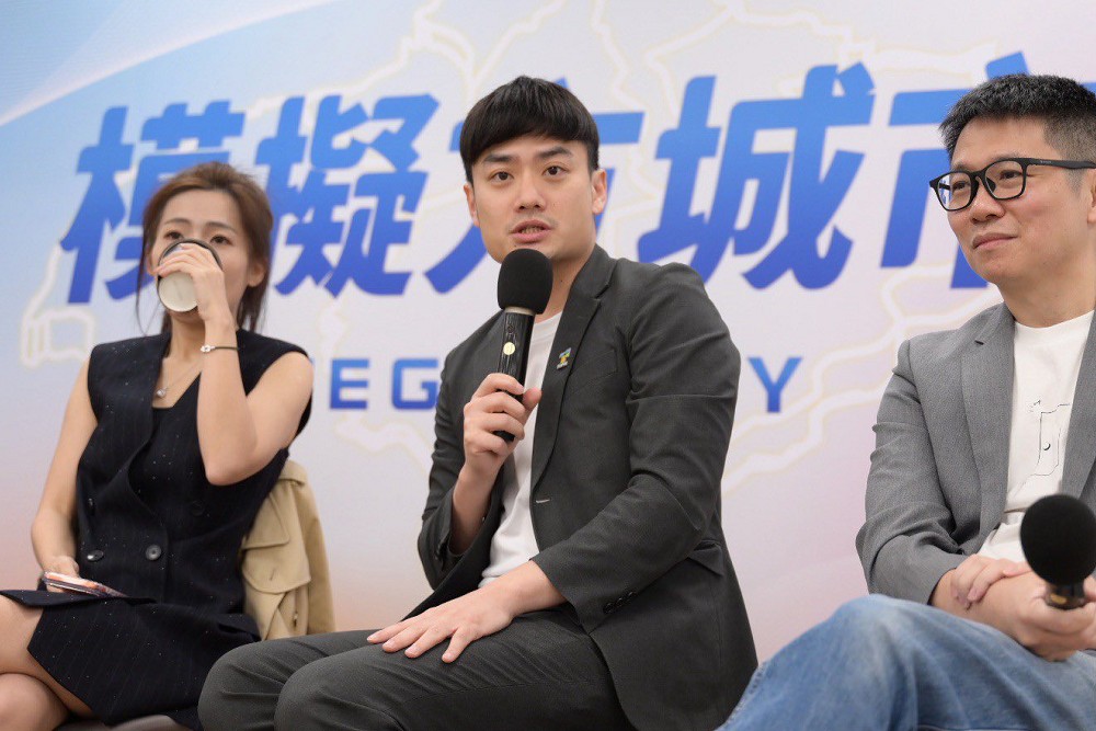 反擊「中央處理器」說 殷瑋列案例:蔣萬安是在處理中央 284 反擊「中央處理器」說 殷瑋列案例:蔣萬安是在處理中央 283