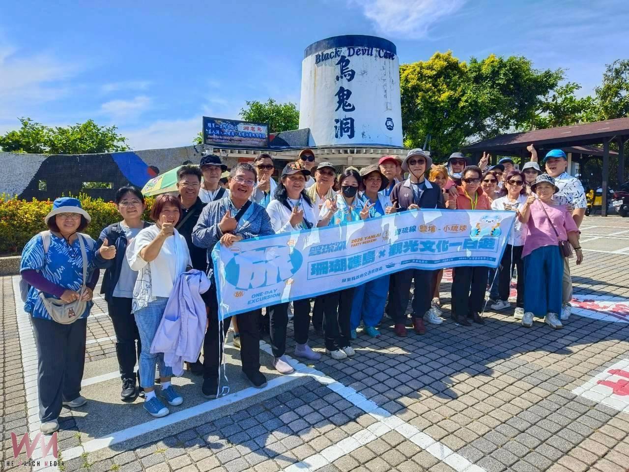 屏東新玩法 「2026鹽琉趴」盛大登場 串聯鹽琉線打造海線新亮點 - https://www.watchmedia01.com