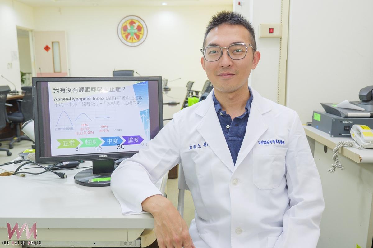 打呼別輕忽 成大斗六醫院:止鼾牙套改善睡眠呼吸中止與夜間磨牙 - https://www.watchmedia01.com