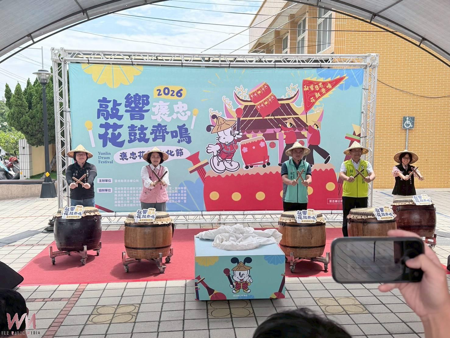 日本IP巴布豆、金曲歌后孫淑媚即將於2026雲林「褒忠花鼓文化節」宣傳閃亮登場 - https://www.watchmedia01.com