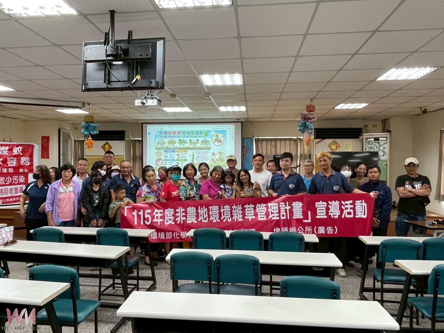 不分國籍一起愛地球！埤頭多語環保宣導超有感