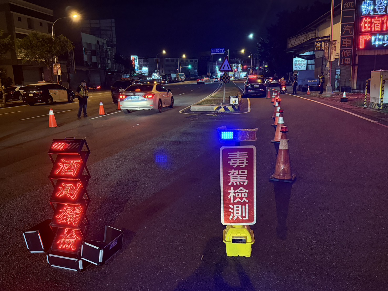 毒駕釀2死6傷!彰化警全面開抓「路上炸彈」連夜掃蕩 - https://www.watchmedia01.com
