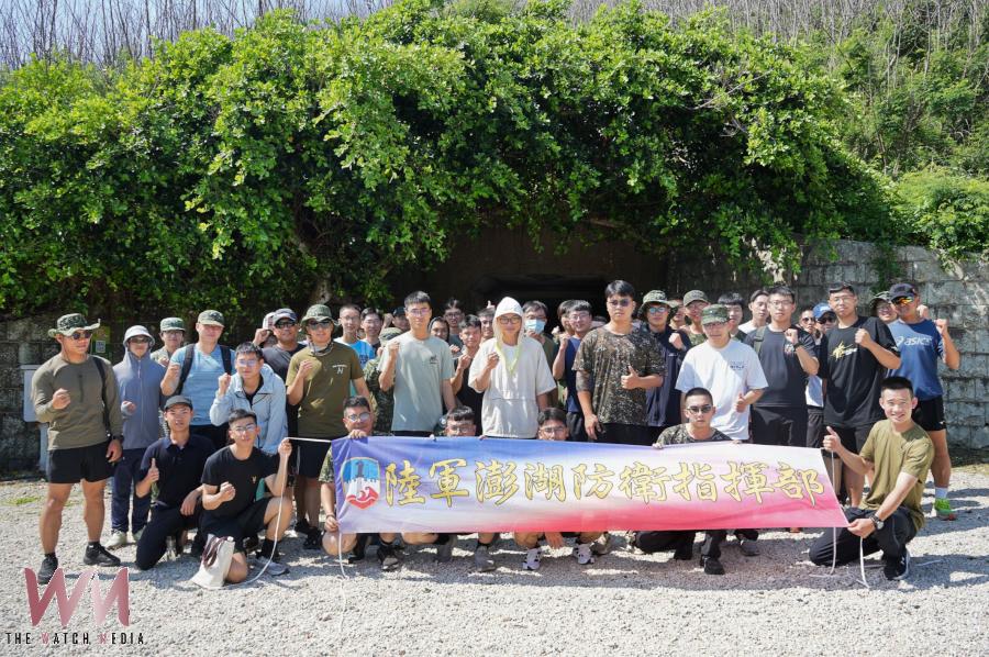 澎防部軍史文化參訪暨淨灘活動 用行動守護美麗澎湖灣 - https://www.watchmedia01.com