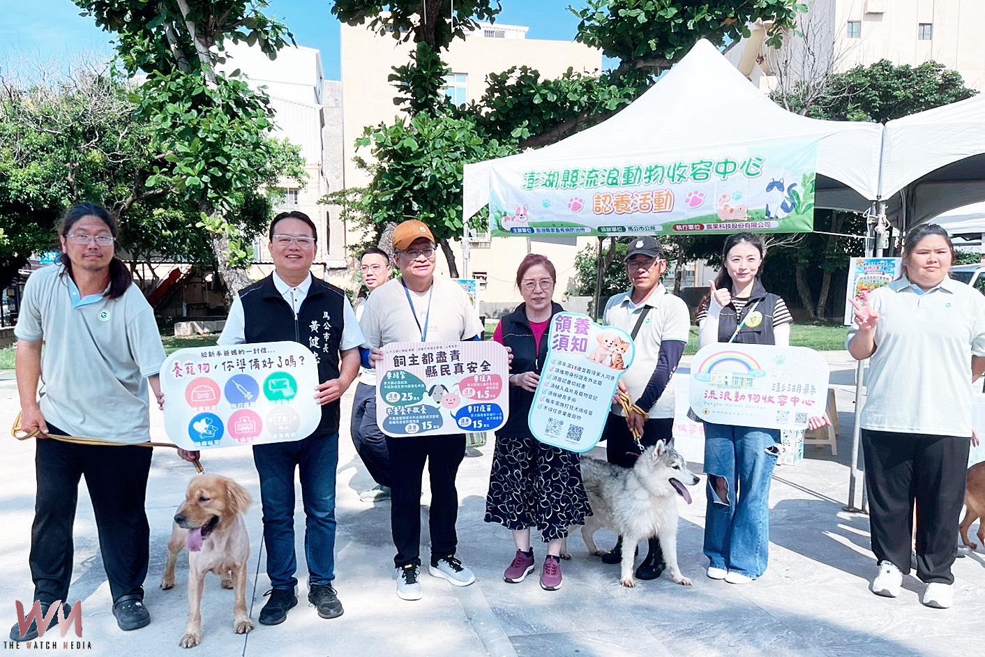 緩解收容壓力 黃健忠任動保大使籲落實認養與源頭管理 - https://www.watchmedia01.com