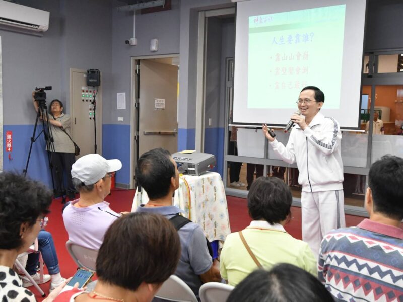圖說：活動中特別安排「靜心一分鐘」體驗，讓逾百位鄉親感受平靜安定的力量。
