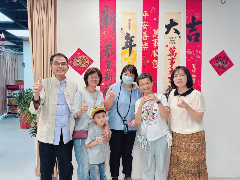 圖說:老鷹紅豆的故事 只有不想做沒有做不到 勇氣生命教育活動 八卦山溫馨登場。