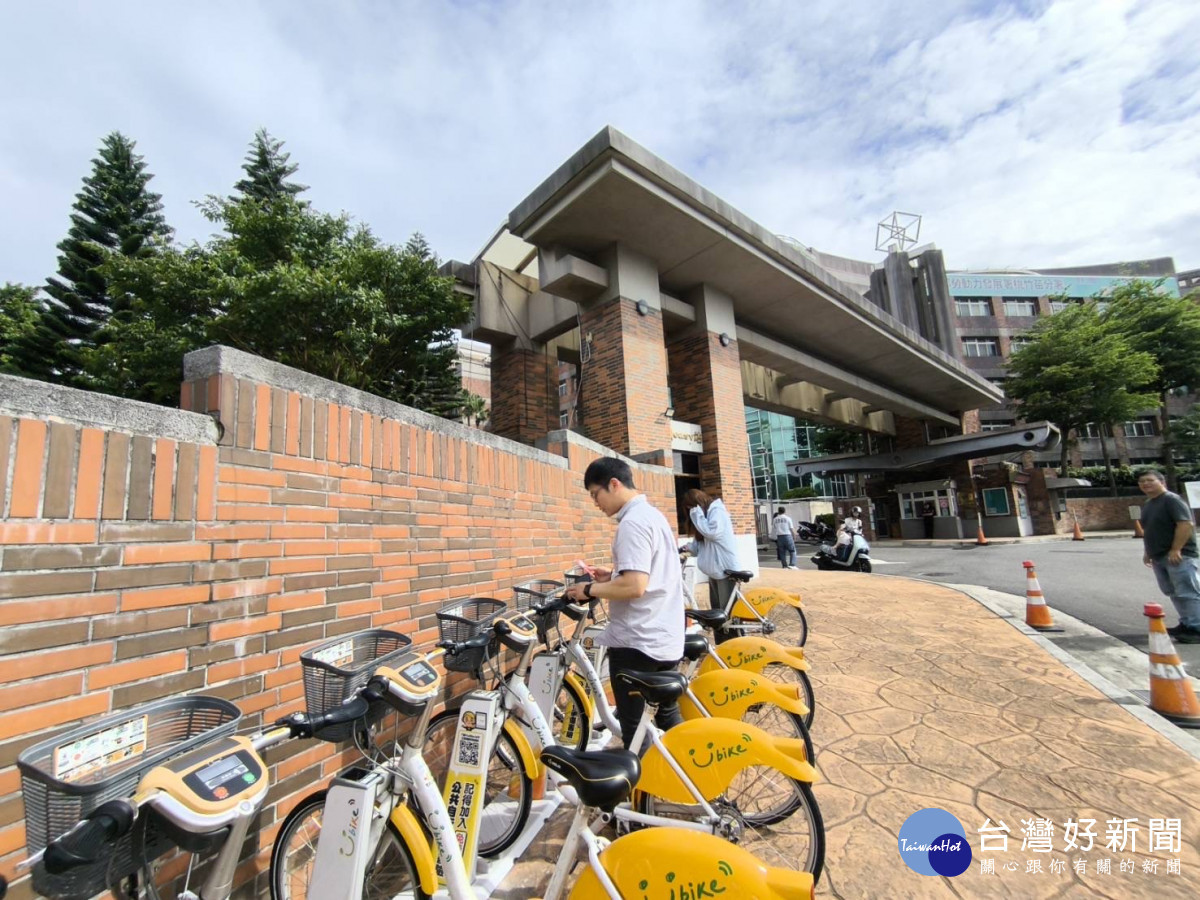 桃竹苗分署啟用15柱YouBike公共自行車租賃站，提供洽公民眾、參訓學員及訪客更便利、彈性的綠色交通新選擇。