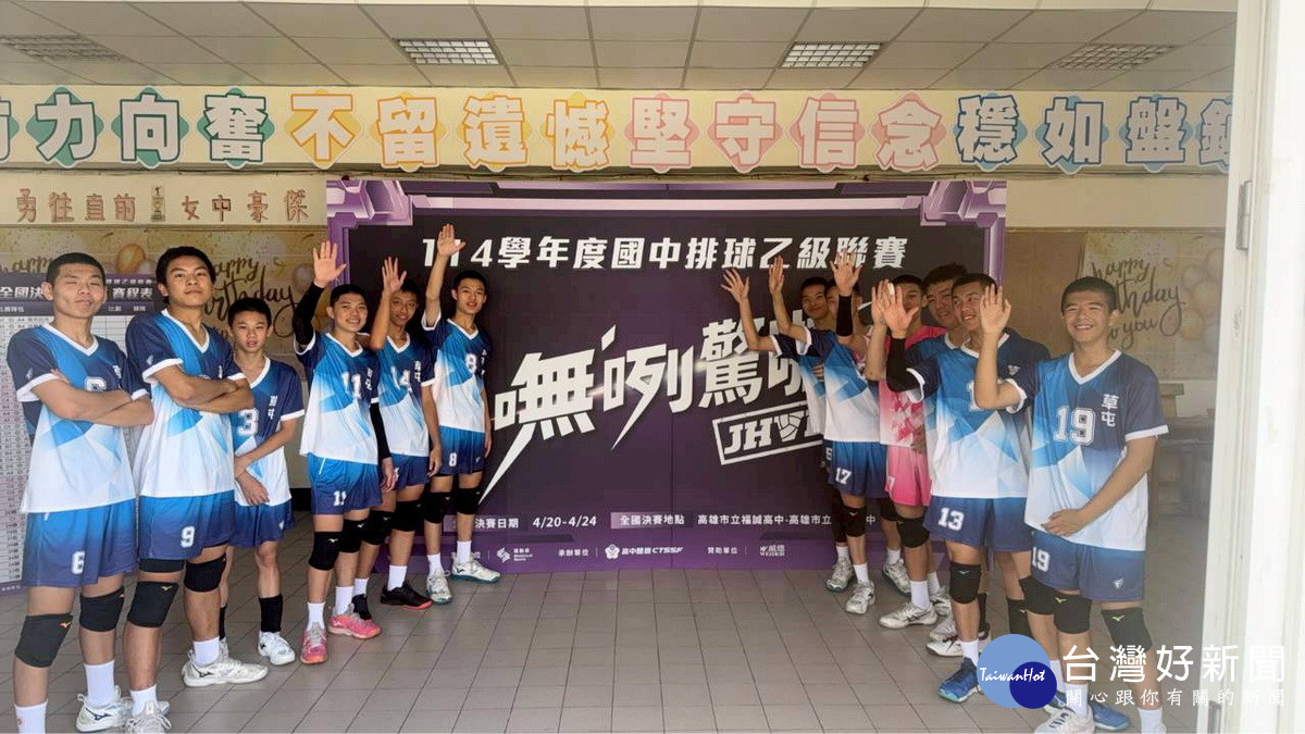 我們沒在怕的。（選手家長提供）
