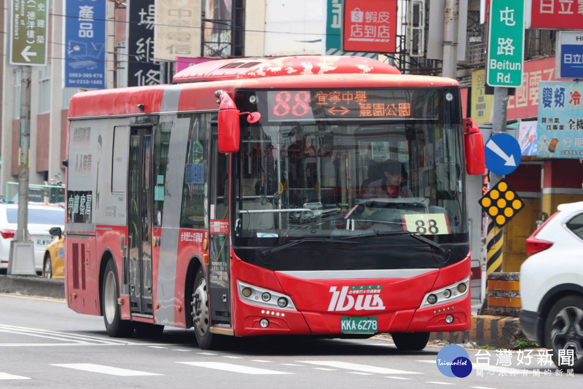 強化廍子地區公共運輸 中市新增88區公車便利民眾通勤