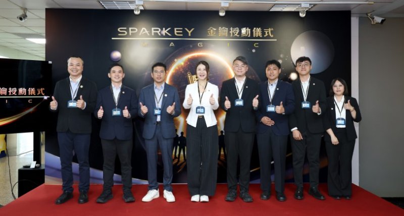 金屬中心啟動「星鑰計畫」 培育跨域科研人才 開創國際合作新局
