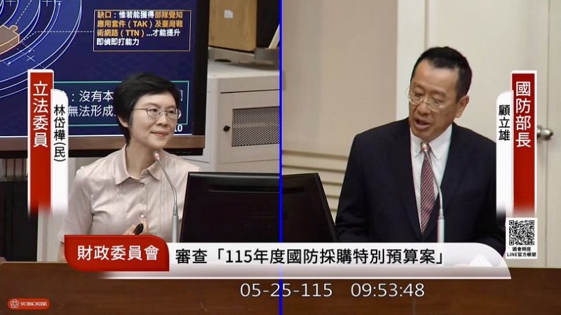 促軍購留台維修 林岱樺挺國防特別預算 盼助南部傳產接軌軍工鏈