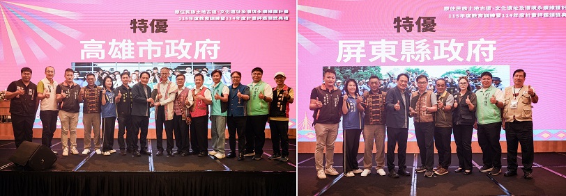 可能是一或多人和文字的圖像