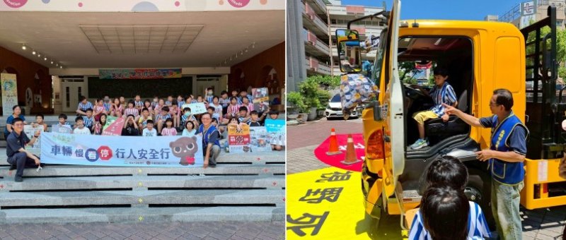 高雄市區監理所守護學童安全 大型車視野死角及內輪差體驗